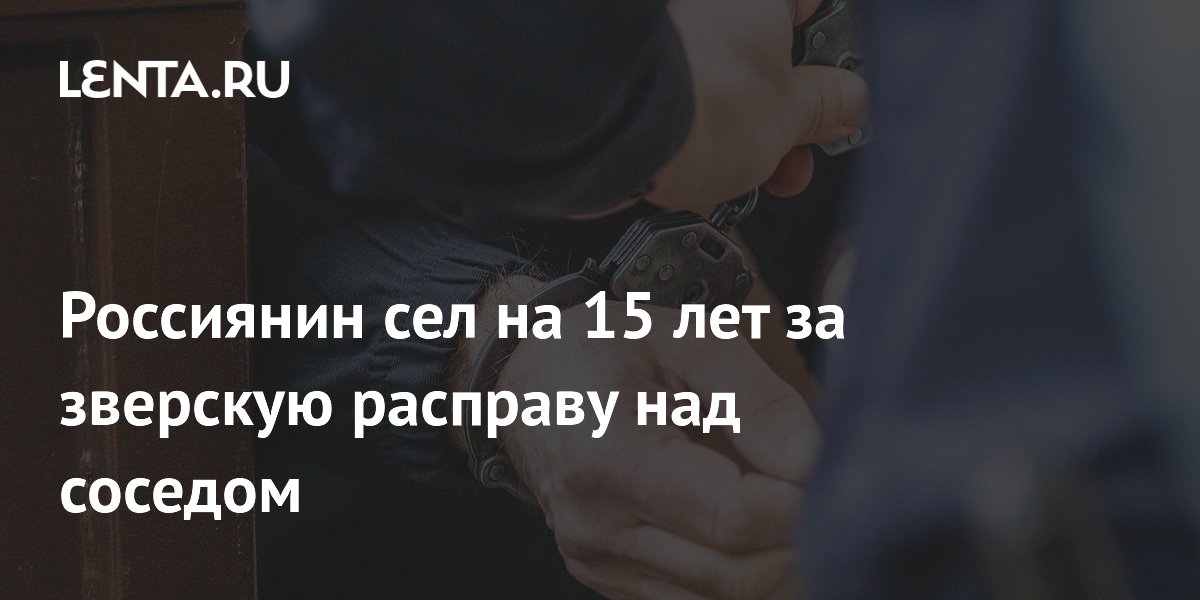 ������ ������������-��-����� ������� 15 ��� ������� �� �������� ������
