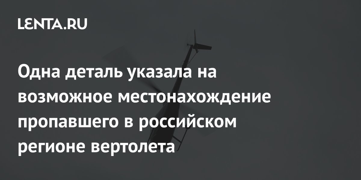 ������ ������������ ������� �� ��������� ����� ���������� ��������� � ��������