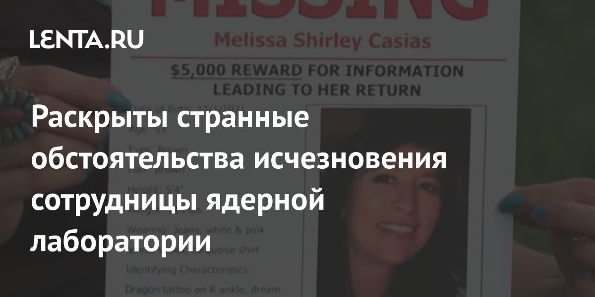 ����� �������� ������ ������������ ���������� ������� �����������: ������� ������ � ������