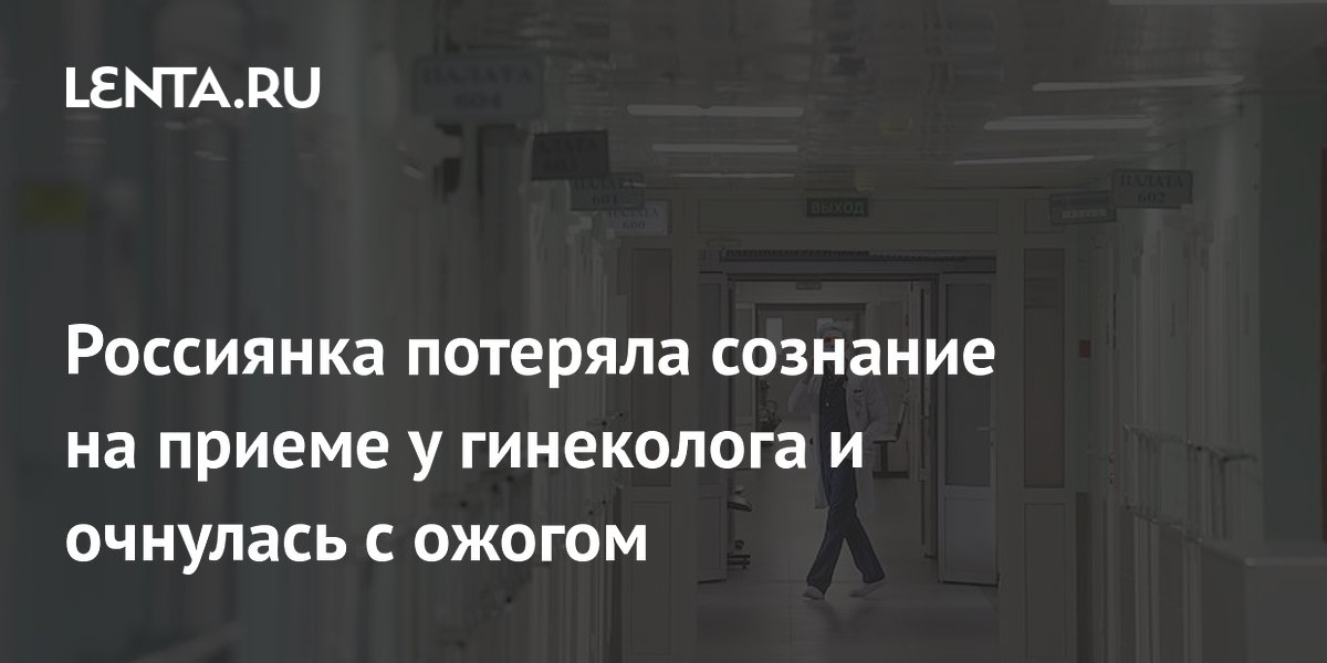 ���������� ������������� �������� � ������ ����� �������� �� ������ � ����������