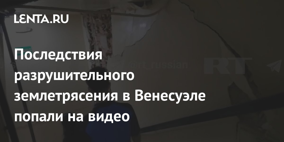 ������ ������������� � ��������� ��������� ������: ����� � �������������