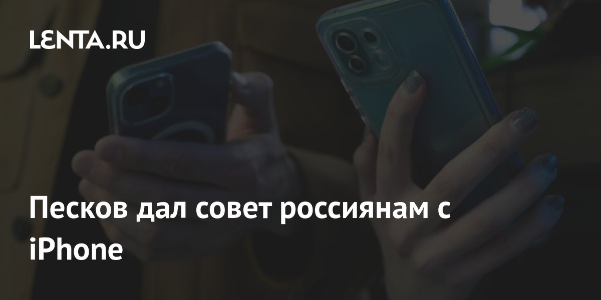������ ����������� �������� ������������� VK ������� �� Android ����� �������� ���������� �� App Store