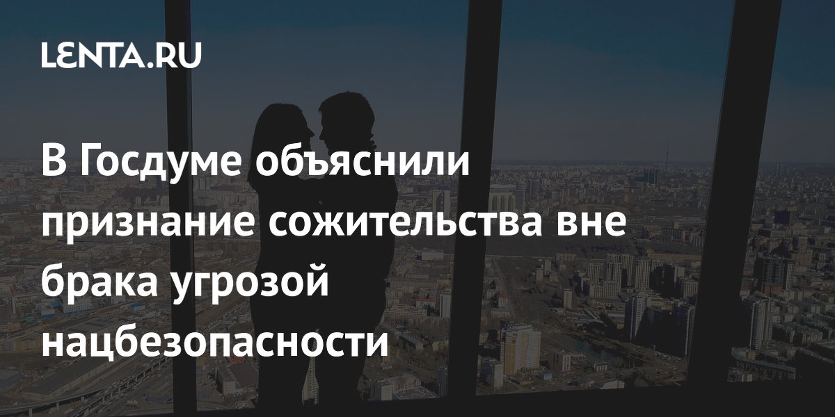 ������� ������: ������������ ��� ����� � ������ ���������� � ���������������