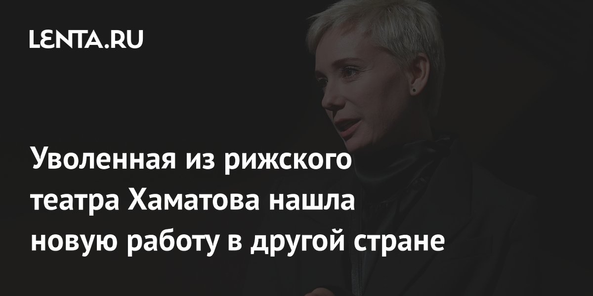 ������ �������� �������� ���� � ��������� � ������� ����� ���������� �� ����