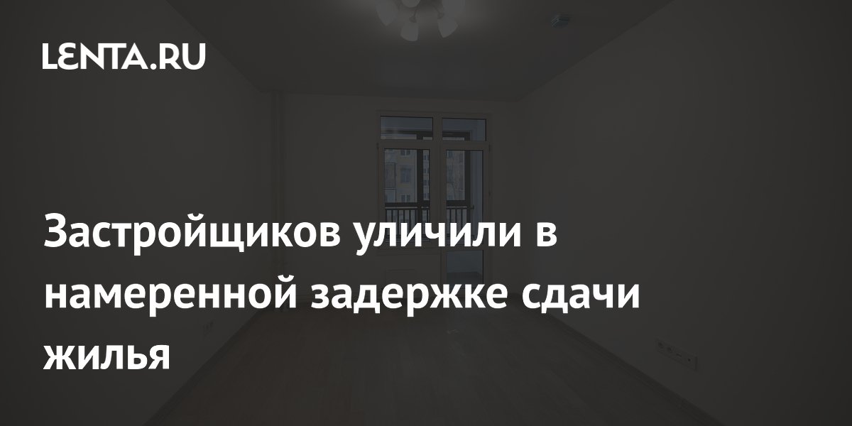������ ������������ ������� ����������� ����� �����: ���������� ��������