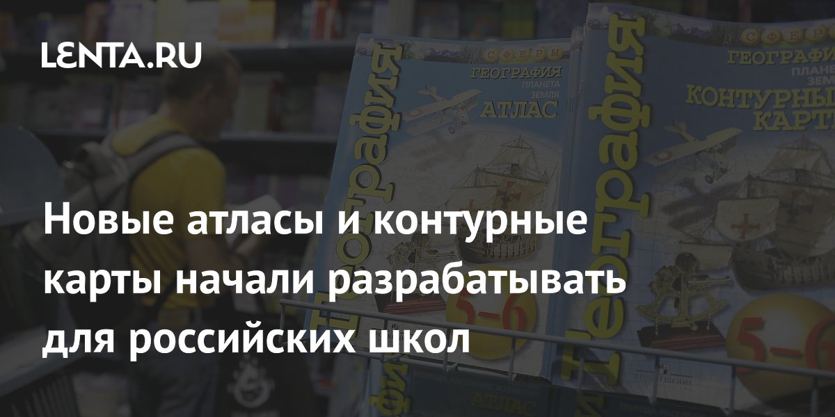 ��� ���������� ���� ������������� ����� ������ � ��������� �����