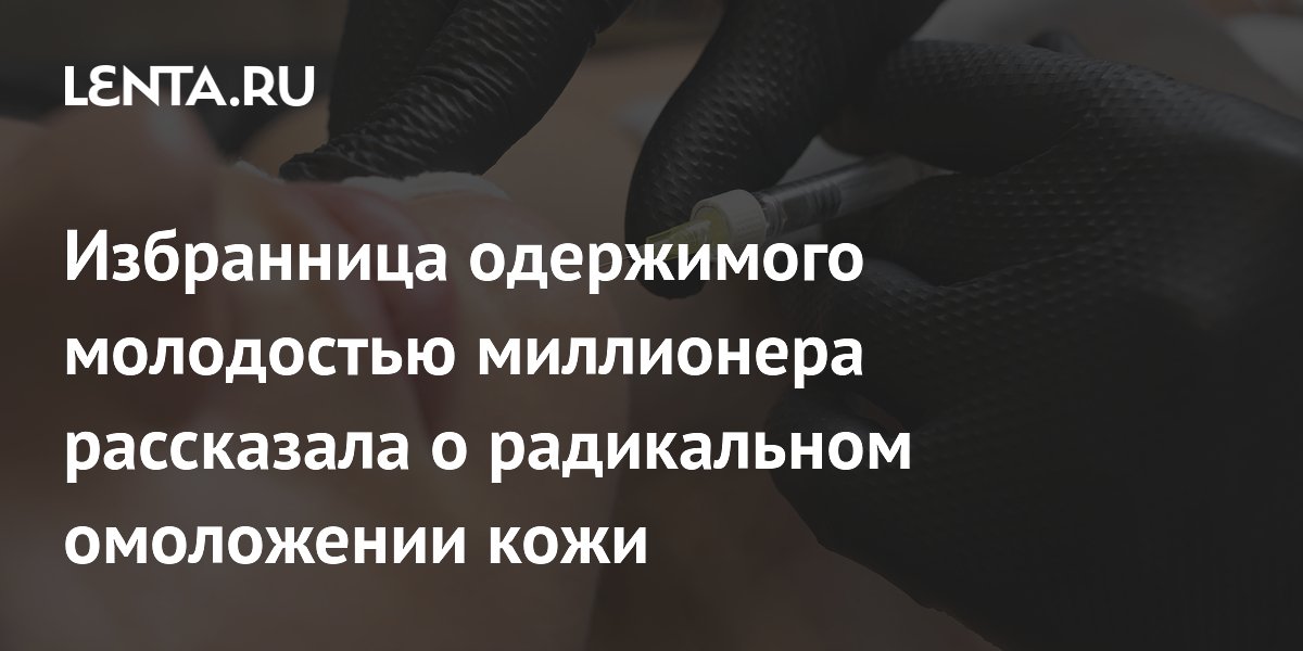 ������������ ���������� ������� �������� ����������, ��� ��������� ���� �� 9 ���