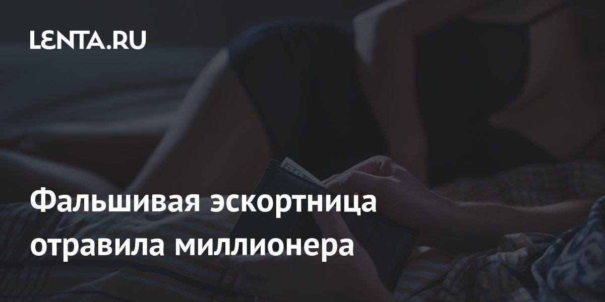 ��������� ���������� �������� ���������� � ��������������: ��� ��� ���������