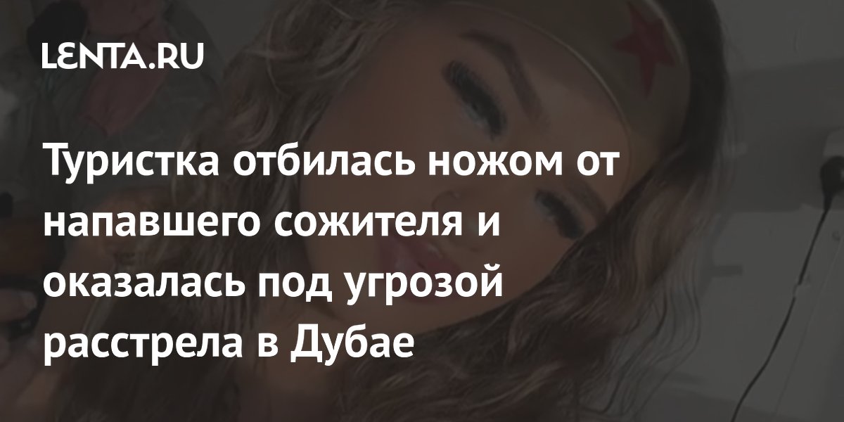 �������� �������� ����� �� �������� � ����� � ����� �������� �������� ��������