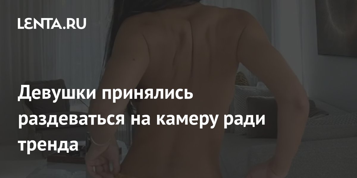 �������� ����������� �� ������ ���� ������ � �������� �������