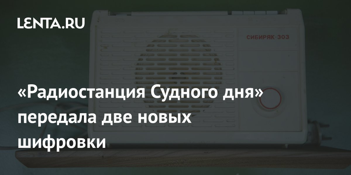 ���������� ������������ ���-76 �������� �������� ����� � ����������