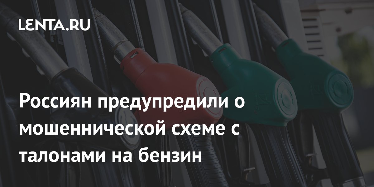 ��������� ���������� ��������� ������ �� ������ � ��� �� ���������