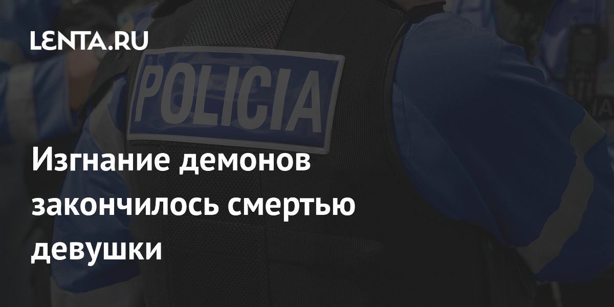 � �������� ������� ���� �������, ������� ������� �� ��� �������