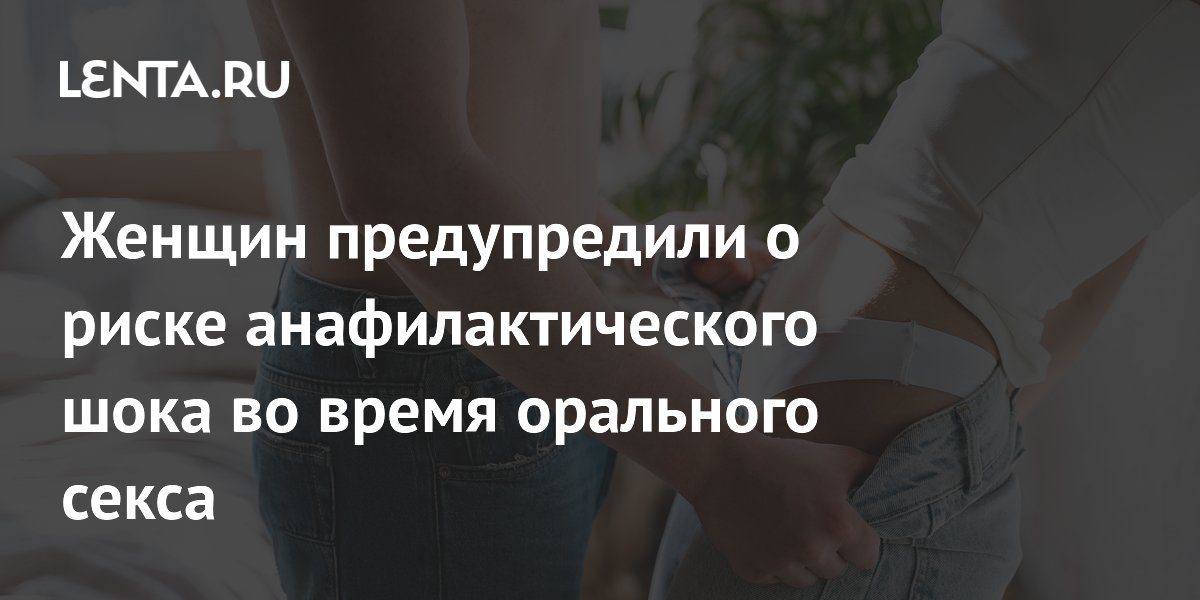 �������� ������������: �������� ���� � ���������, ��������� ����������, ����� ������� ���������������� ���