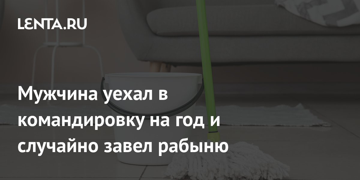������� �������� ����� ������ �� ����� ������� ������������ � ������