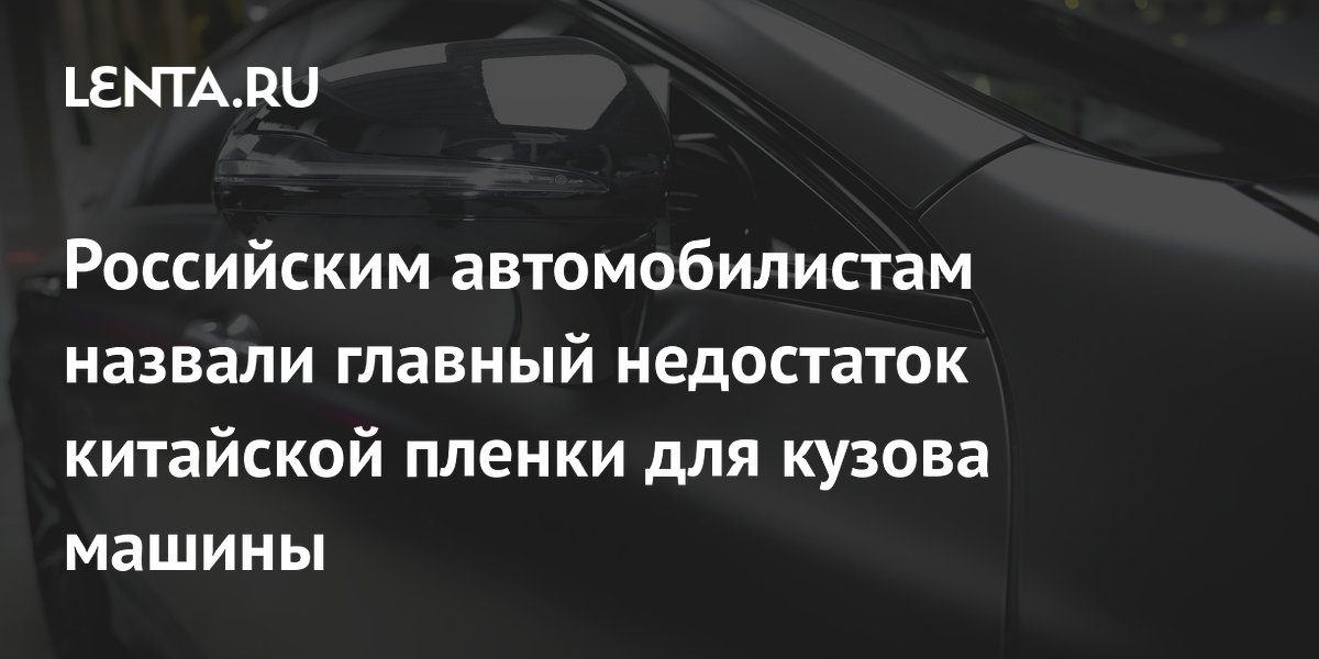 �������: ��������� ������ ��� ���� ��������� ��������������� ����