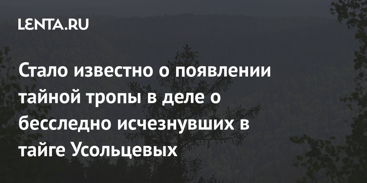 � ���� � ��������� � ����� ����� ���������� ��������� ������ �����