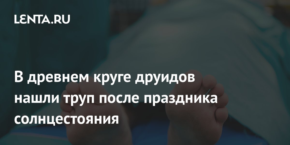 �������� � ������� ����� �������: ���� ����� ����� �������������