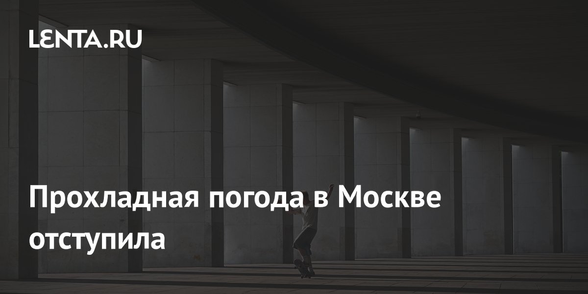 � ������ �������� ���������: ��������� ������� �� 30 �������� � 1 ����