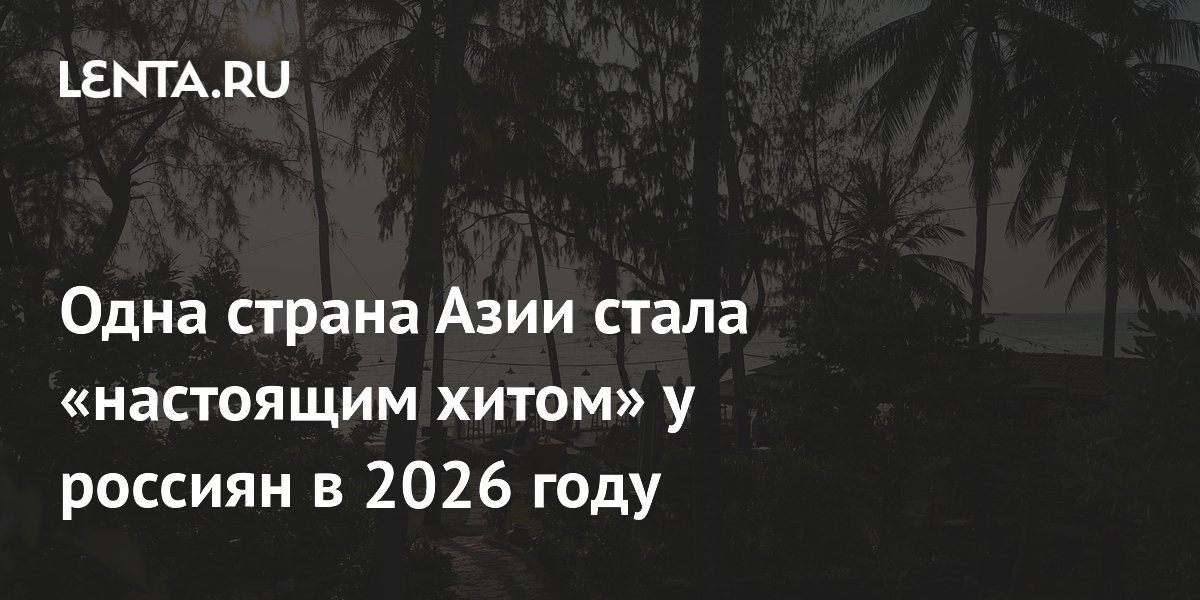 ������� ������� ������� ������� ����� ���� 2026 ��� �������