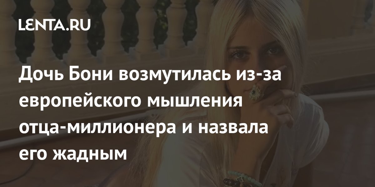 ���� ���� ������������ �� ����-���������� ��-�� 80 ���� � ������� ���������� �������