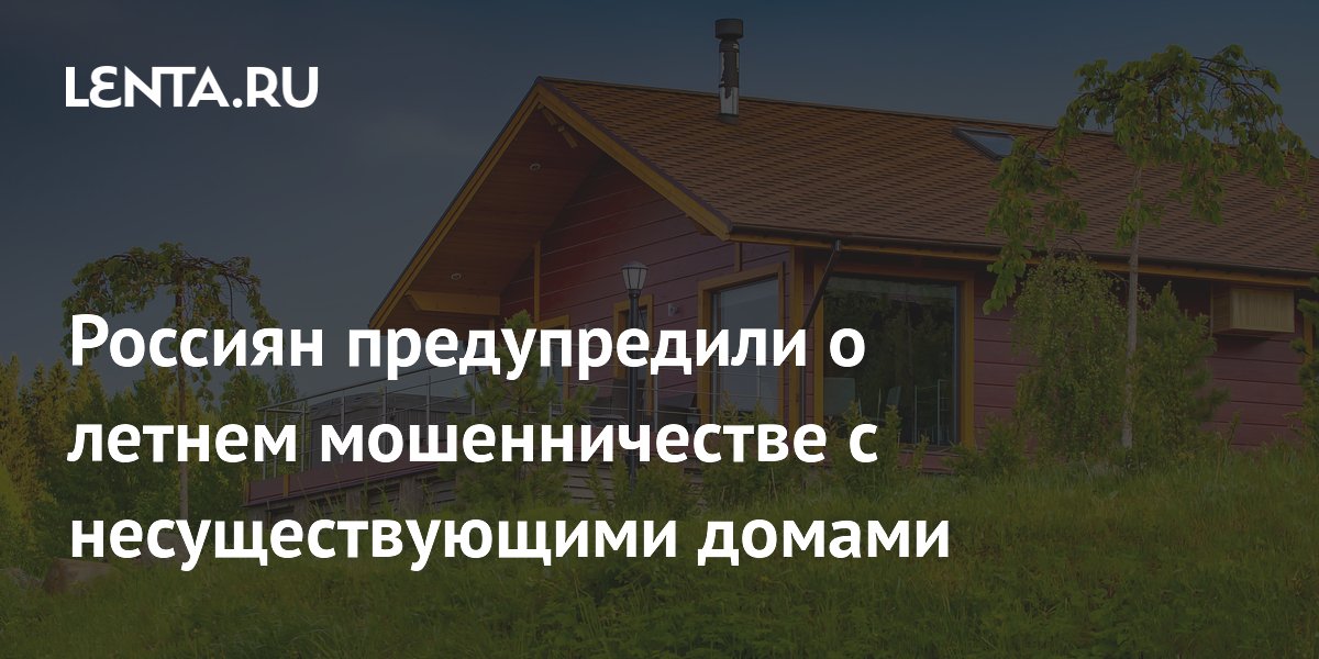 ��������� ����������������: ��� �� ��������� �� ������ ��������������� ���� �����
