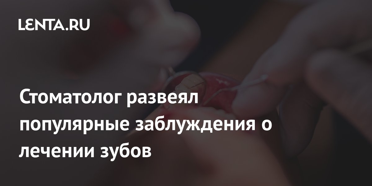 ���������� ������� ���� �� �����������: ��������� ����� �������� �����������