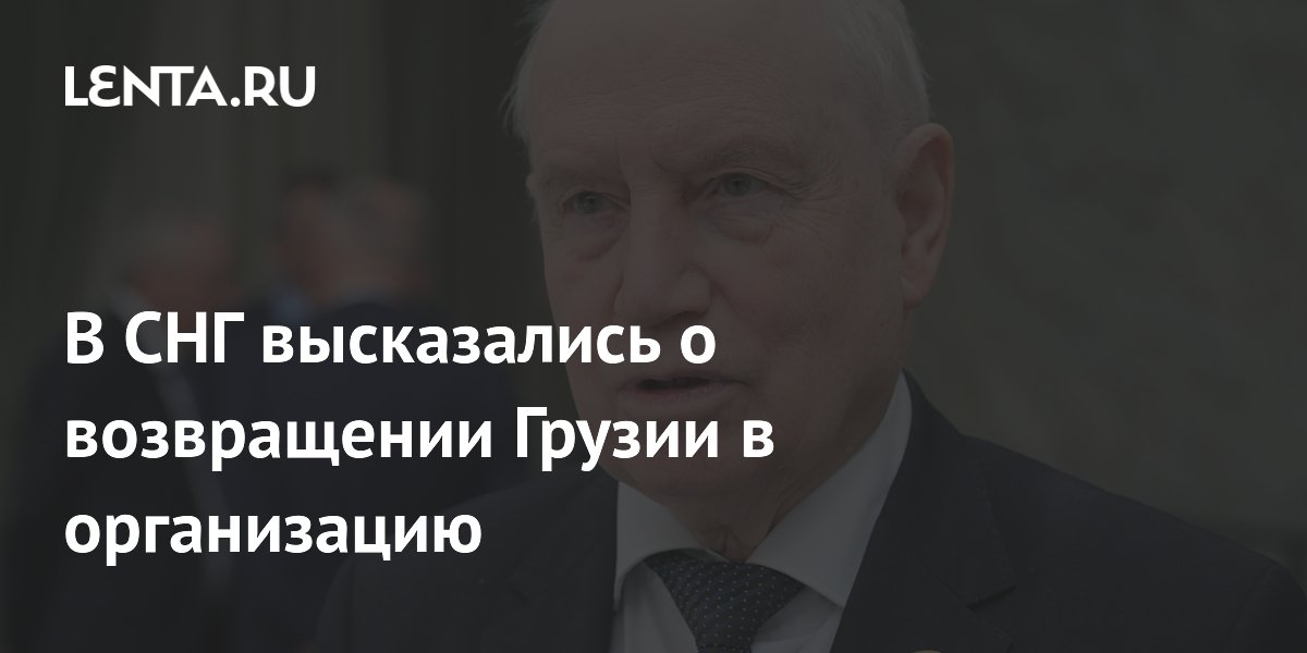 ������ ���: ����������� ������ � ����������� ���� �� �����������