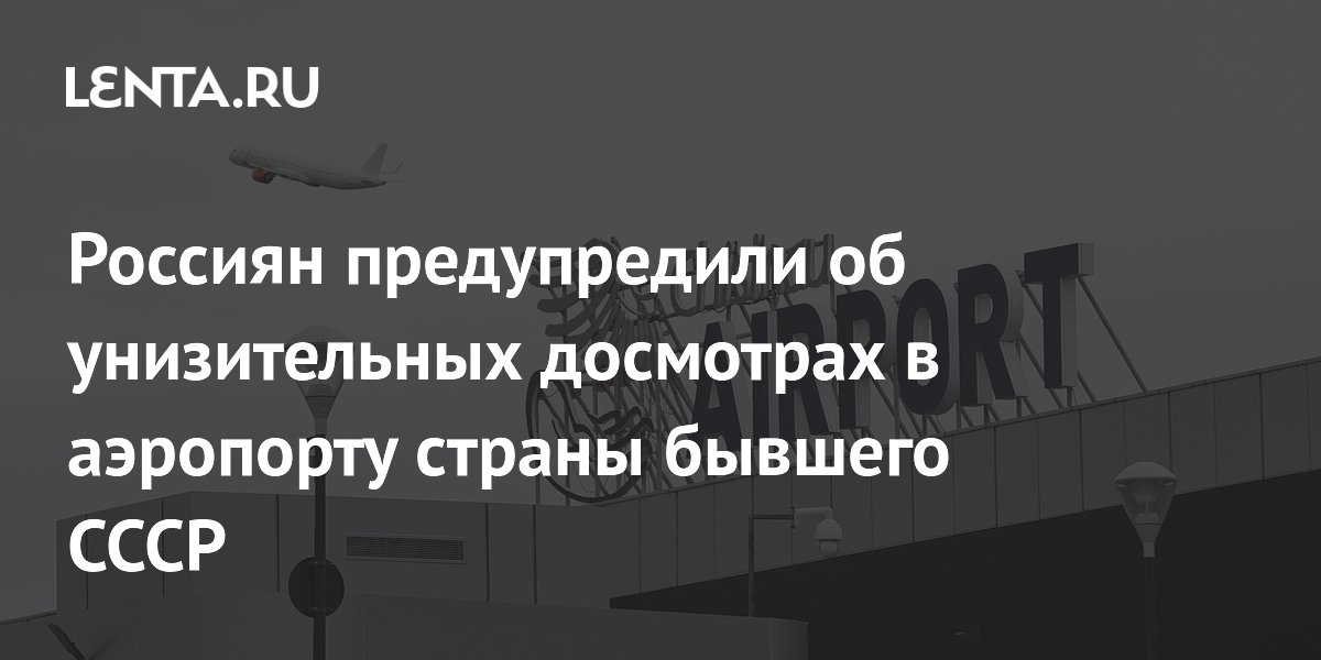 ��� ��: ������� � ��������� �������� ���������� ������������ ���������