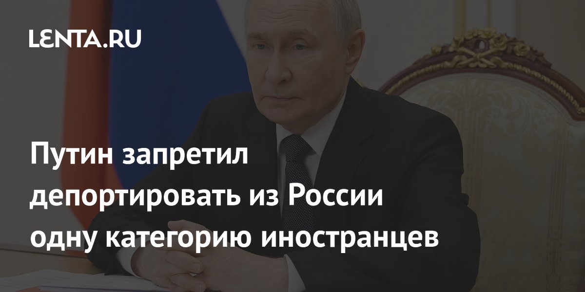 ����� �������� �����: ����������� ������������� �� �� ��������� ����������