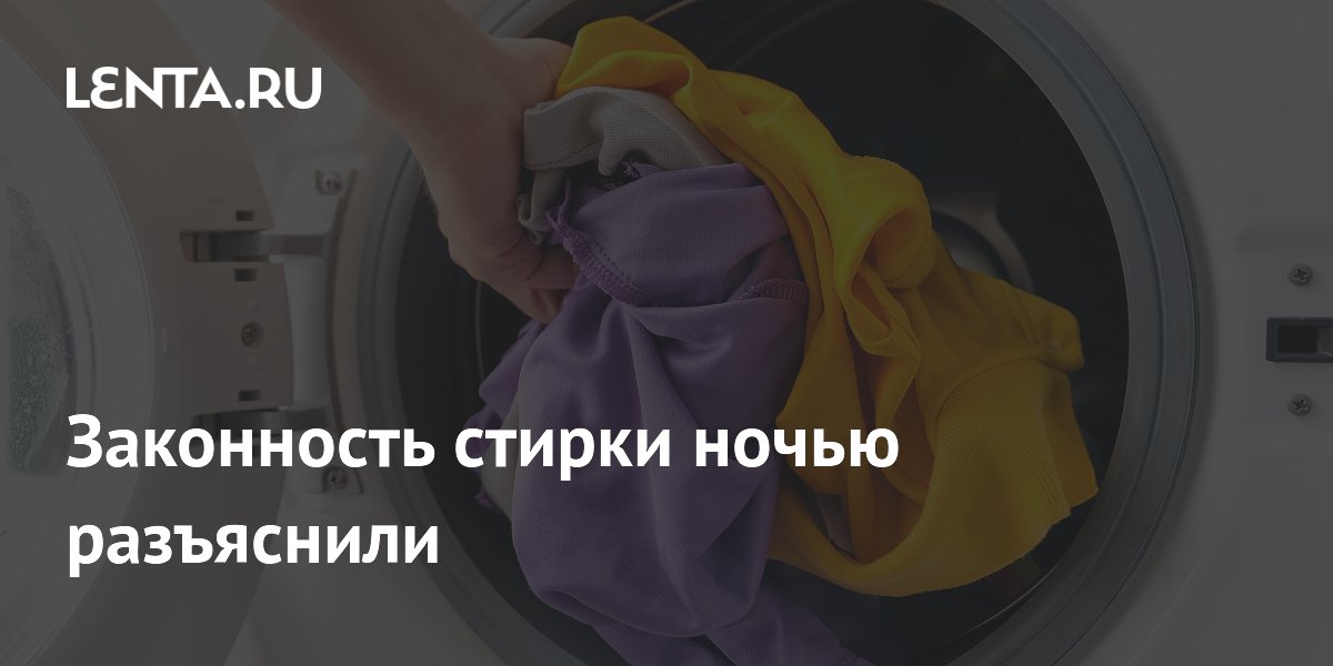 ������ �����: ������� � �������. ������� ��������, ��� ��������� ��� ������� � ��������