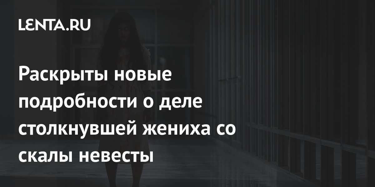 ������� � ���������� ��������� ������ �� �����: ����� �����������
