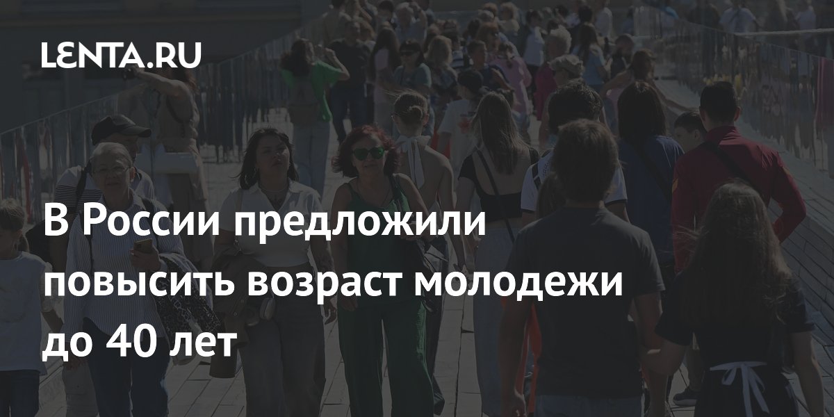 � ������ ���������� �������� ������� ������� �� 40 ��� � ��� ��� �������� �� �������