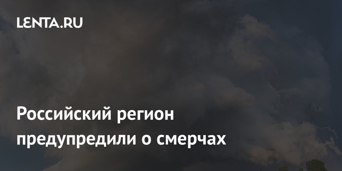 �� ������ ������������ � ������� ��� ����� �� 27 ����