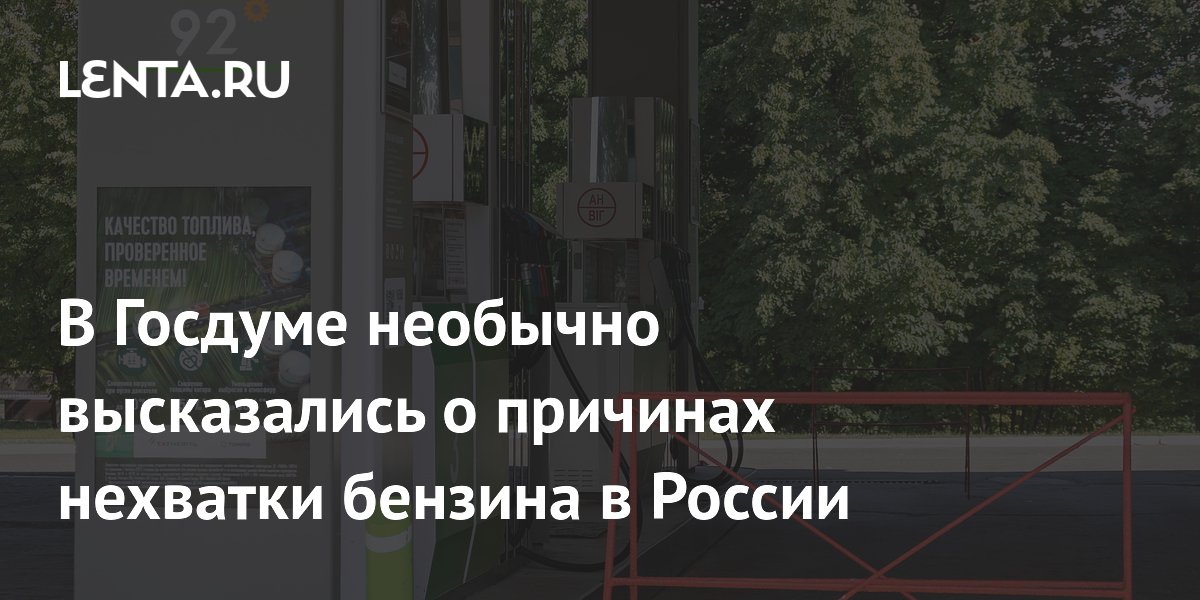 �������: ������� ������� � ������ �������������, ������ ����