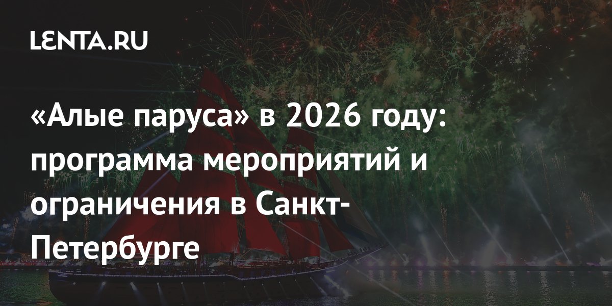 � �����-���������� �������� ����� ������: ��������� � ������ ����� ��� ���������