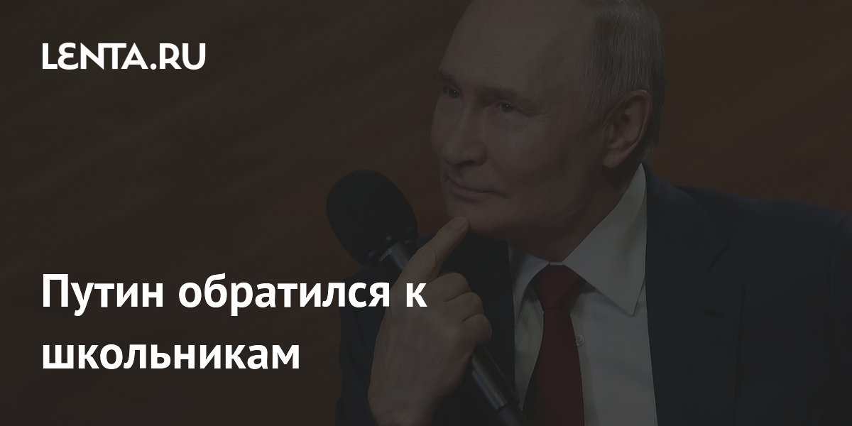 ����� ��������� ����������� ���� � ������������ �� �� ����� ���������