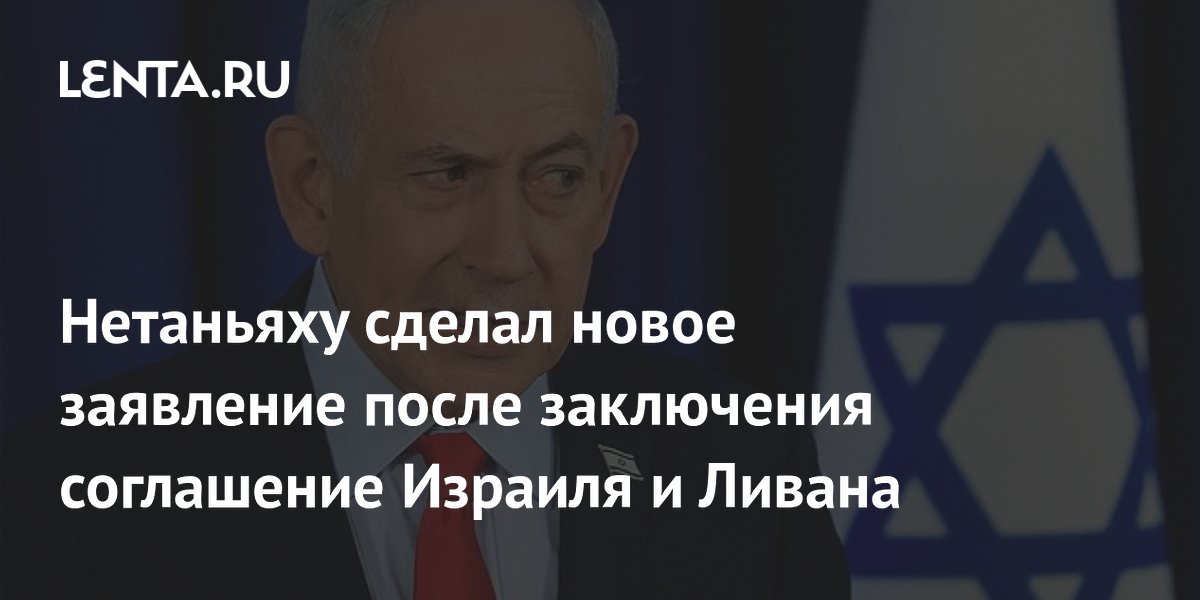 ���������: ������� ��������� � ���� ������������ �� ��� ������ �� ����������� ����������