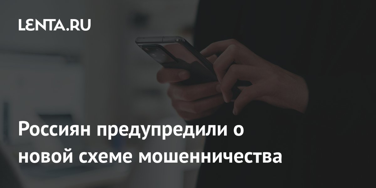 ��������� ���������� ������� ����� �������� ����������� �� ������ �������������