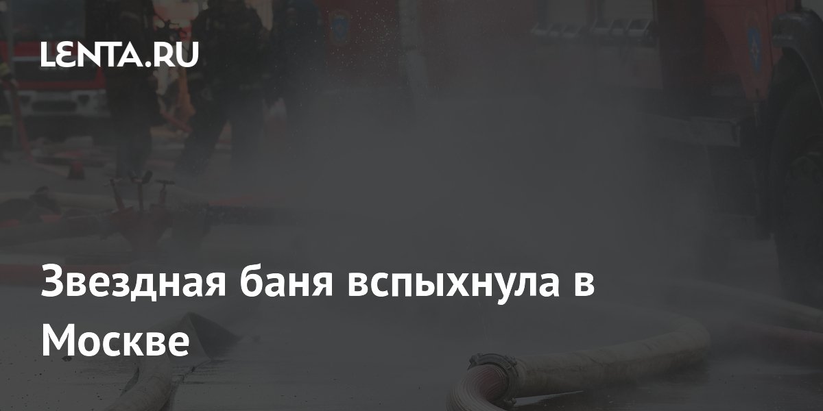����� � ������� ������ ��������� Siberia � ������: ������ ���-������� ������������
