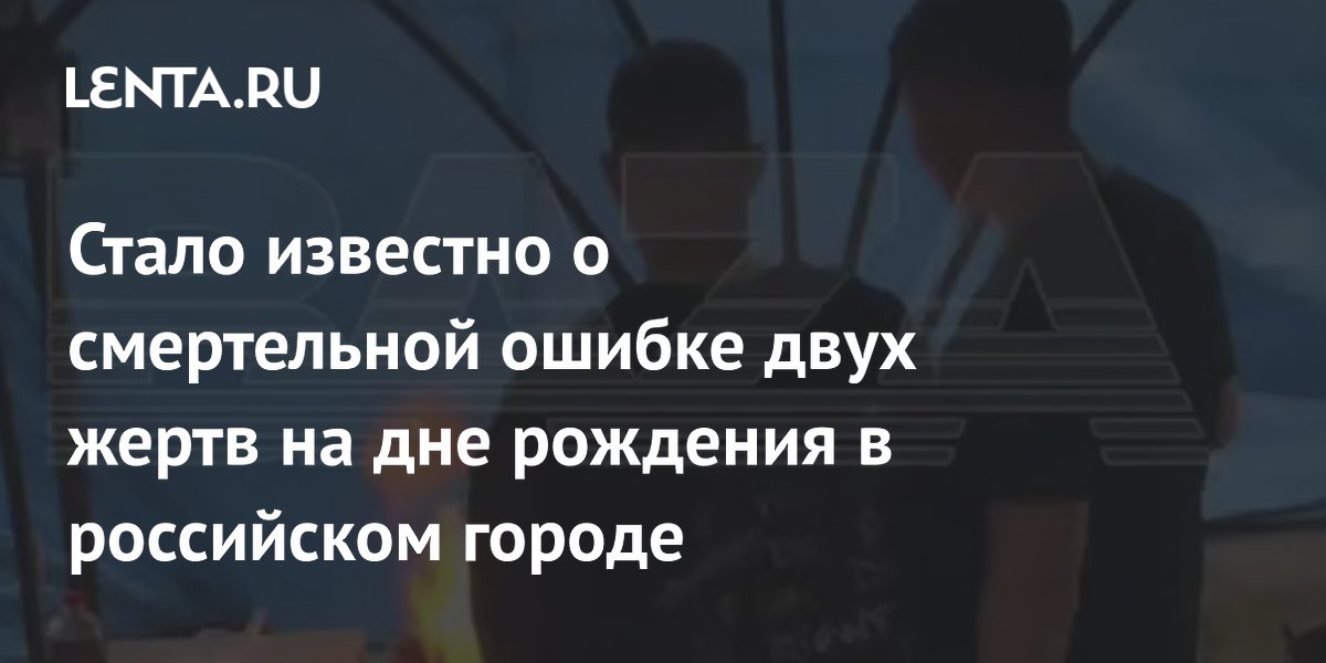 ���� ������� �� ��� �������� � ��������������, ��������� ������� � ����������