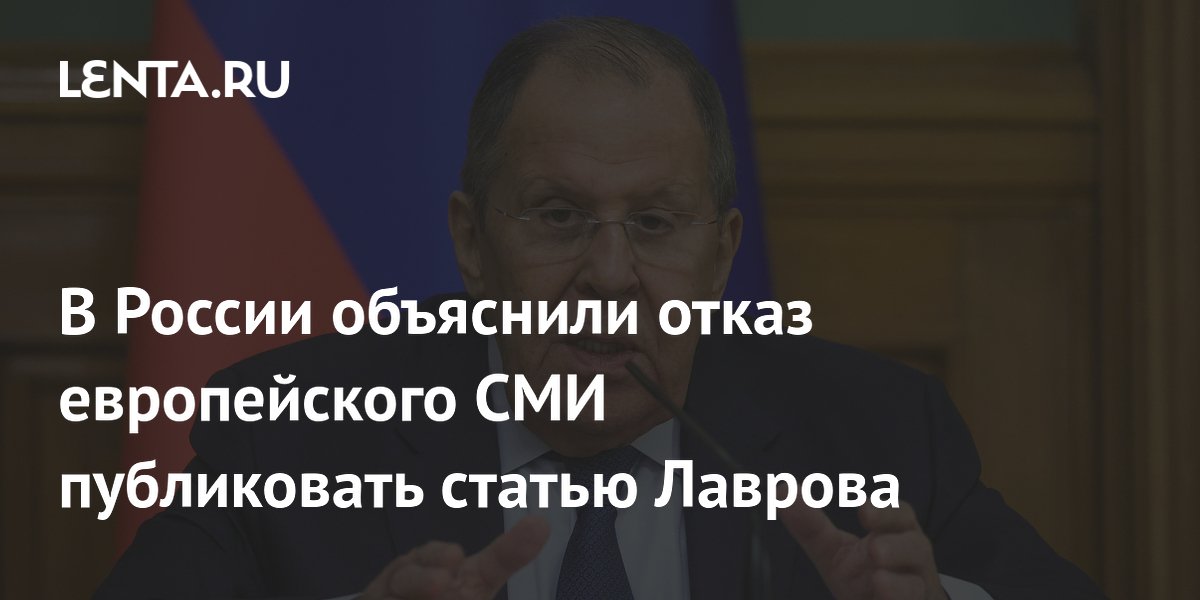 Politico Europe ���������� ����������� ������ �������: � ������ ��������� �������
