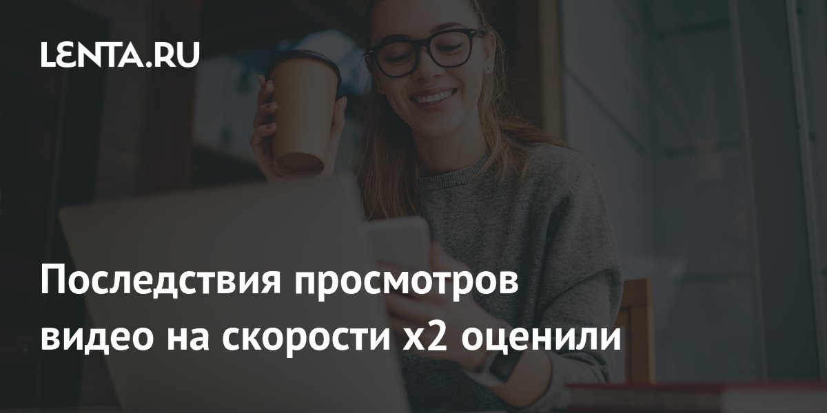 ������ ������ �������� ����� �� �������� �2: ������ ��������