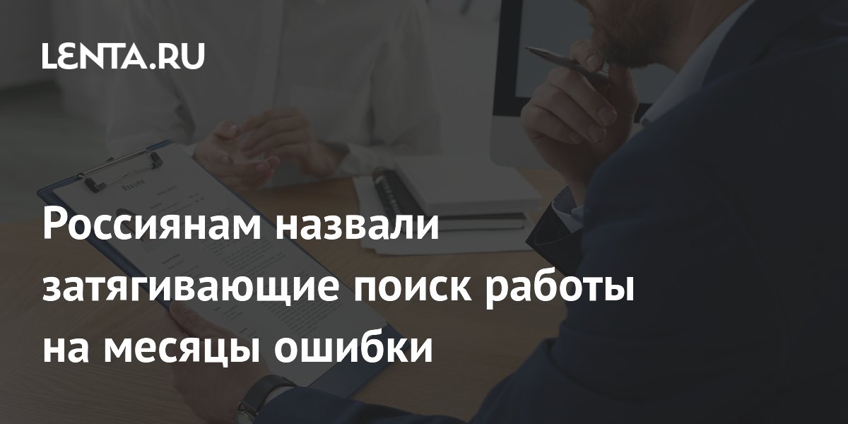HR-������� ������� �������� ������, ������������ ����� ������ �� ������