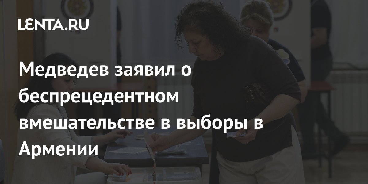 ��������: ����� ����������� � ������ � ������� ��������������