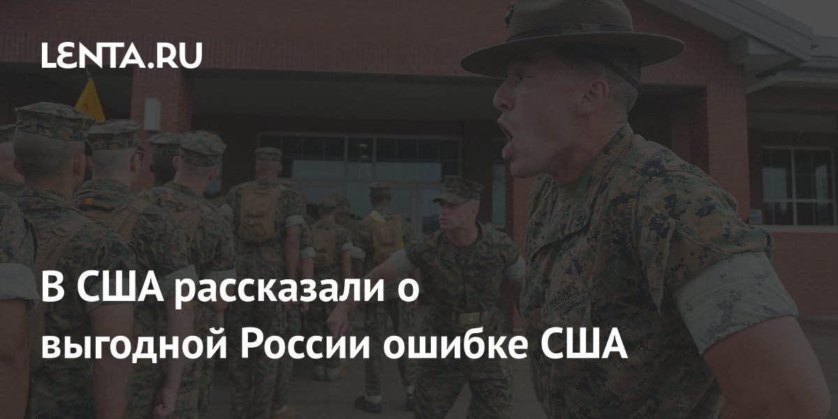 �������� RS: ����� ��� � ������ ����� �������, �������� ������