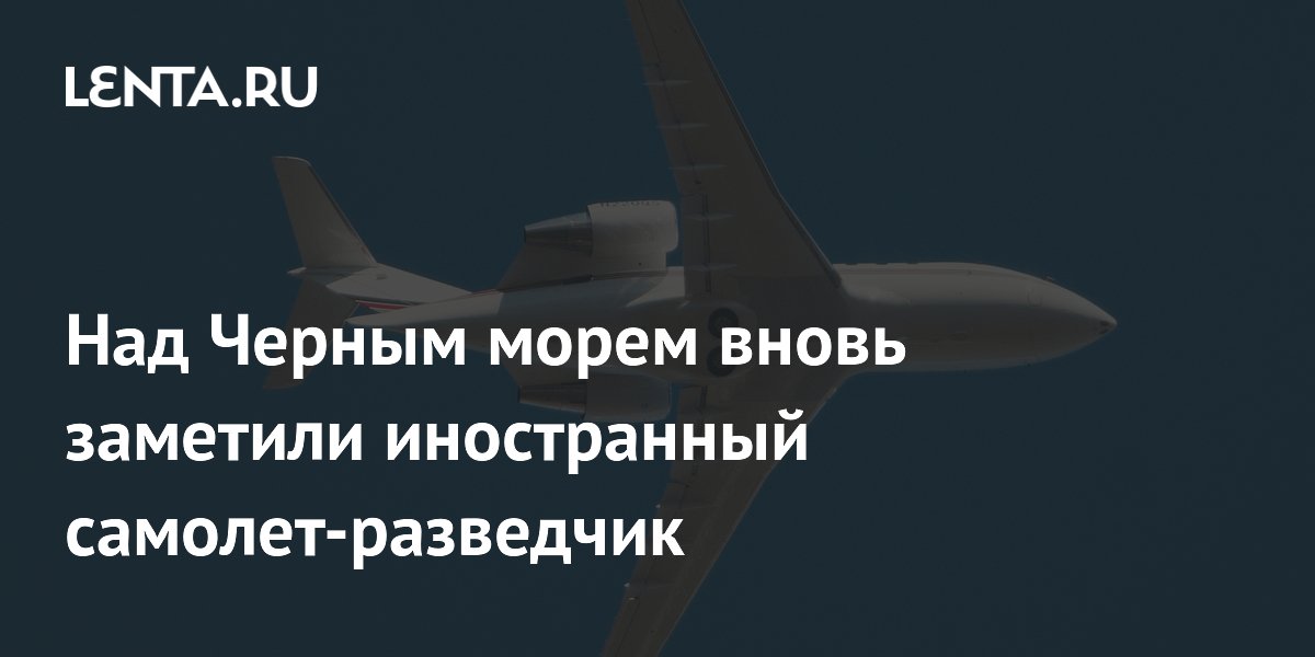 ������������ �������-��������� ����� �������� ��� ������ �����