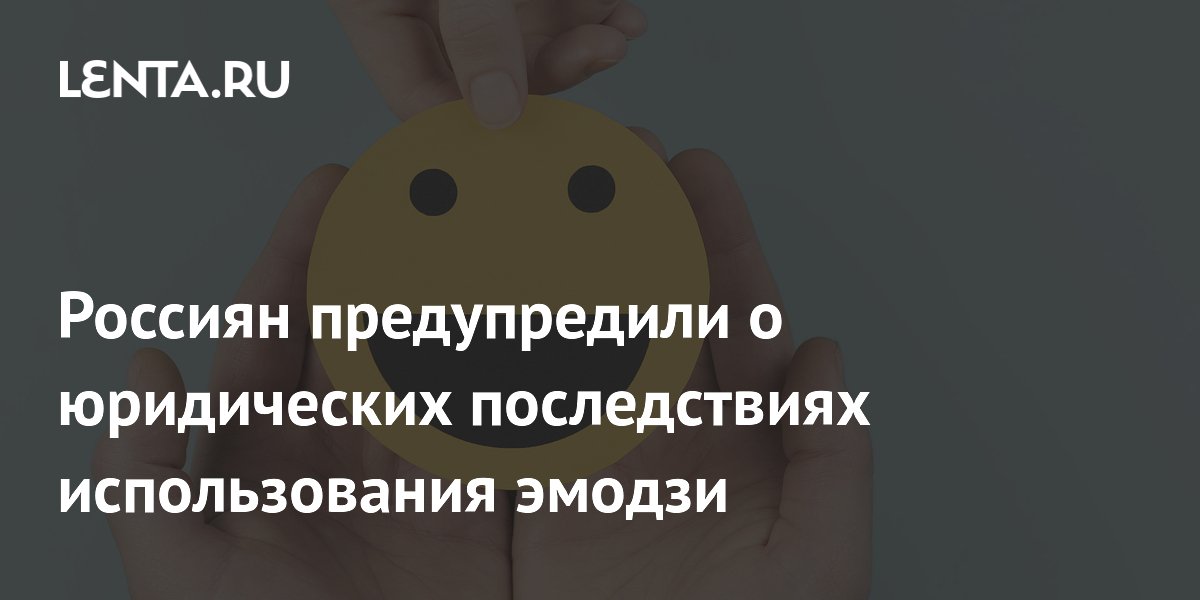 �� ����� ������ ����� �������� �����: ���������� ������