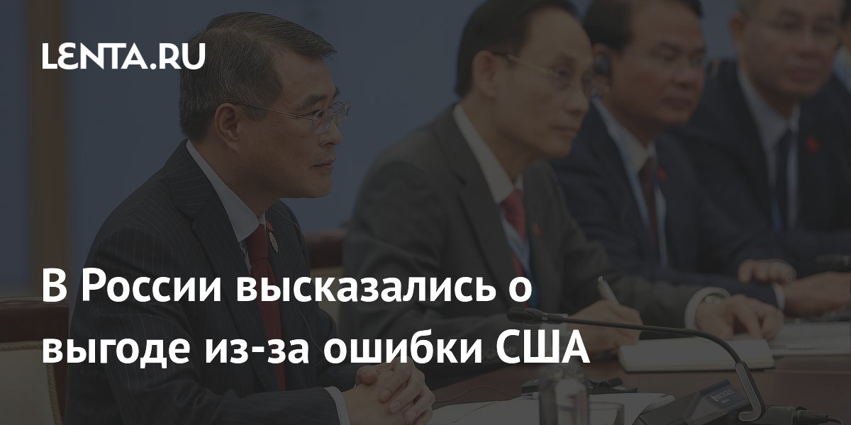 ������� ����: ������ ����� ������� ������ ��-�� ���������� �� ���� ������ ���