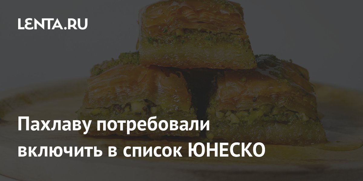 ������� ����� ����� ��������� ������: ������ � ����������� ������ ������